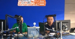 公司領(lǐng)導(dǎo)參加呼市電臺《連心橋》行風(fēng)熱線直播節(jié)目現(xiàn)場回答主持人、聽眾提出的相關(guān)問題