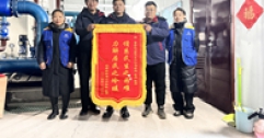 【市城市燃熱集團富泰熱力】“雙管家”聯動排憂解難 供暖所收獲居民點贊