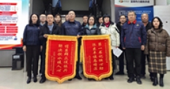 甘泉入戶潤民心 飲水思源表真情——武川縣鎮(zhèn)、村領導代表村民給公司送來錦旗、感謝信