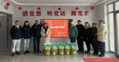 【市城市燃熱集團富泰熱力】巴彥分公司黨支部聯合社區(qū)慰問供熱轄區(qū)困難居民