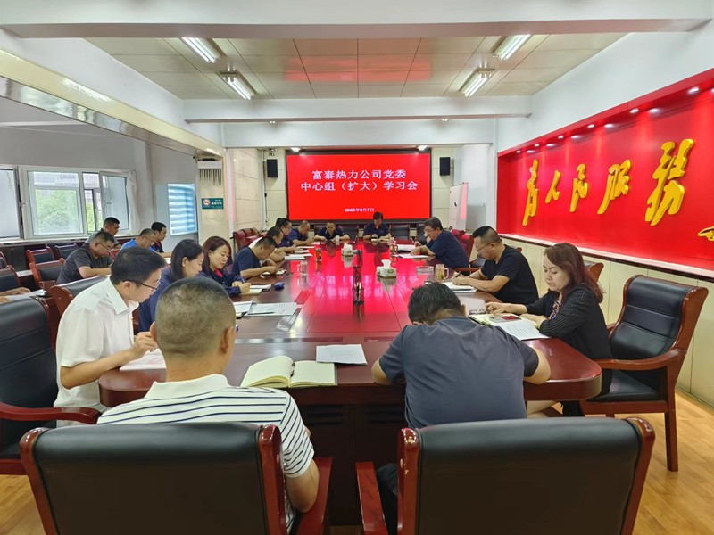 微信圖片_20230908160409_副本.jpg