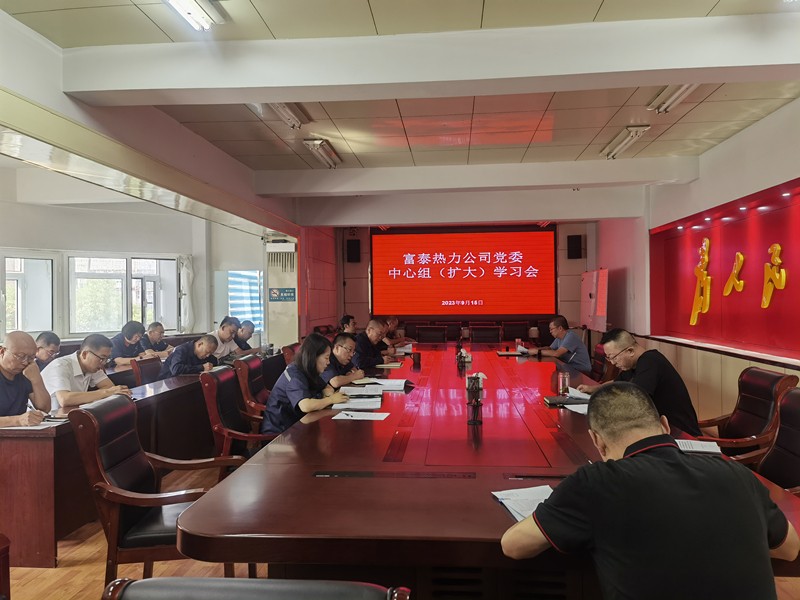 微信圖片_20230915092219_副本.jpg