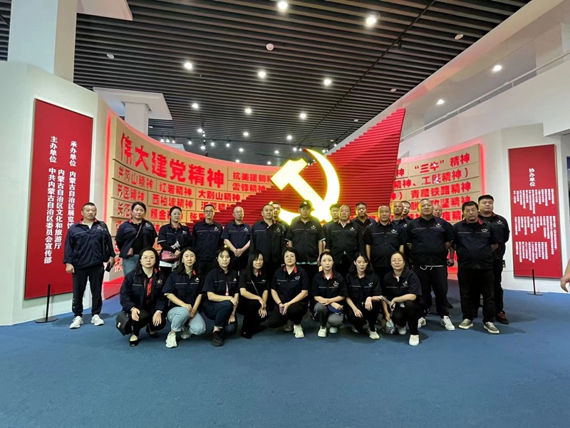 微信圖片_20230918160250_副本.jpg